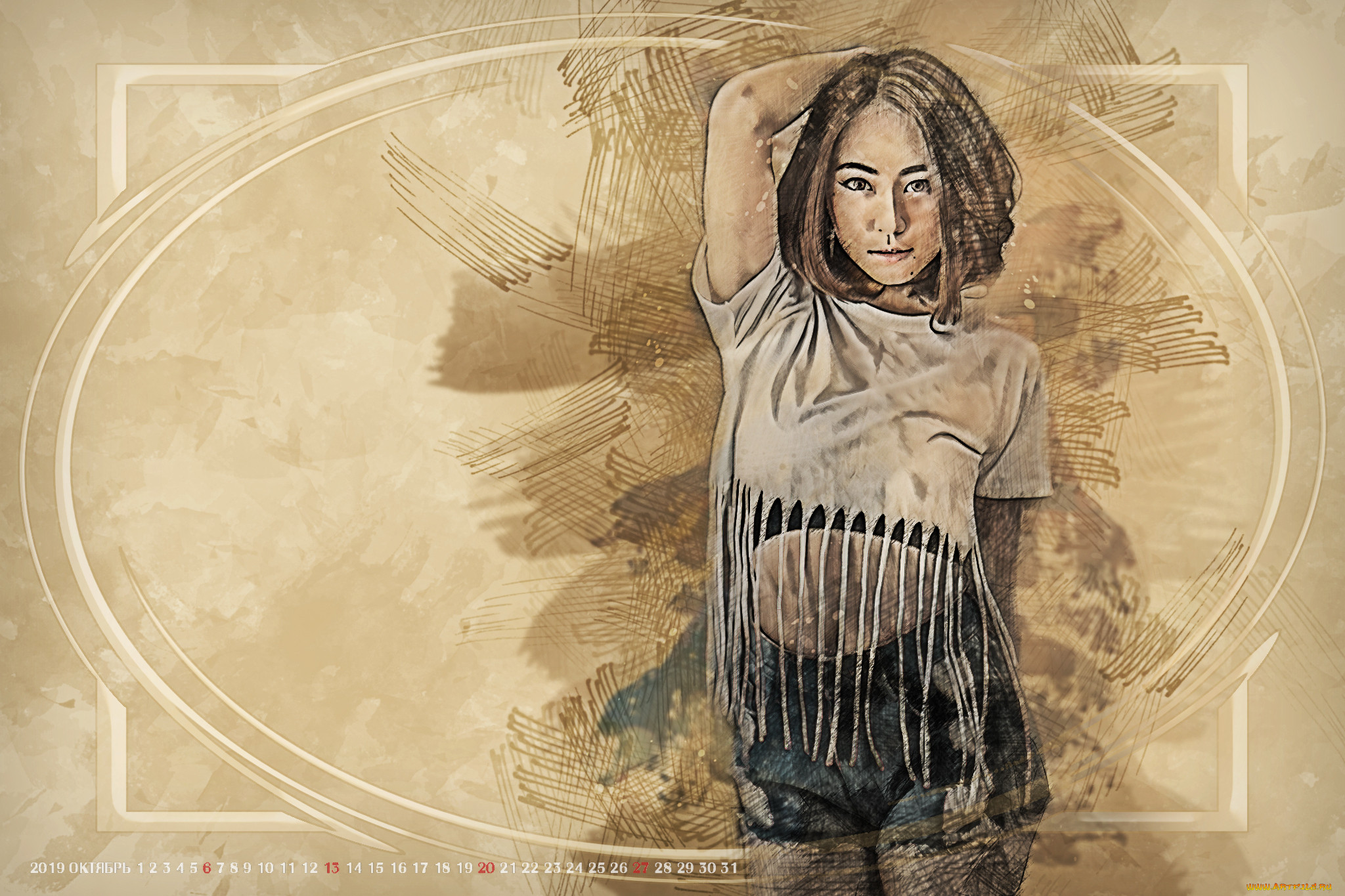 ,  , 2019, calendar, , , , , , , , 